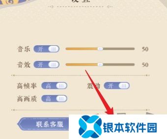纸萌猫乐园免费兑换码 2024最新兑换码大全