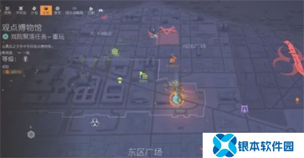 全境封锁2观点博物馆隐藏房间在哪？ 全境封锁2观点博物馆隐藏房间进入方法