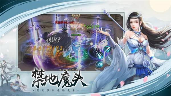 神行九歌 v7.8.4.1 最新安卓版