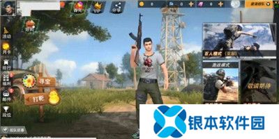 王牌战争2灵敏度怎么调 王牌战争2灵敏度调整推荐