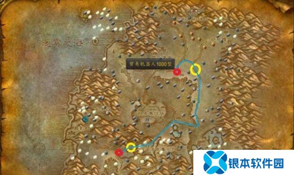 魔兽世界凄凉之地贸易机器人在哪 凄凉之地贸易机器人位置