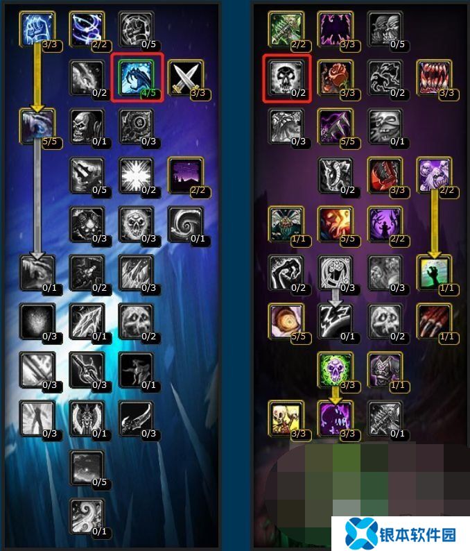 魔兽世界怀旧服WLK邪DK天赋如何选择 WLK邪DK天赋加点推荐一览