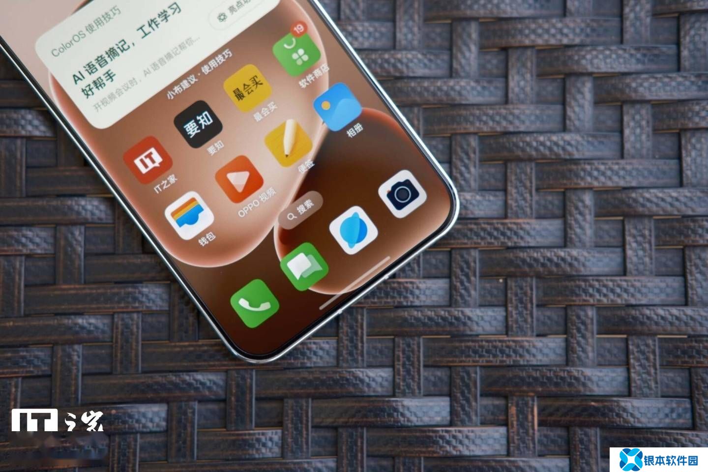 OPPO Find X8s深度体验：小屏旗舰的极致魅力