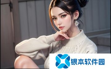 伊春园2025入口直达艺文笔记：艺术与自然相融合的理想之地，游客如何评价这次体验？