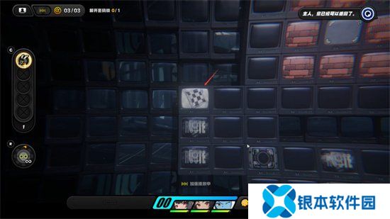 绝区零秘密大扫除任务怎么完成 绝区零秘密大扫除探索委托任务攻略