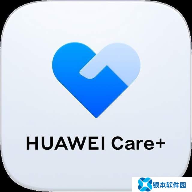 春日焕新季，华为HUAWEI Care+为你保驾护航享8.8折！