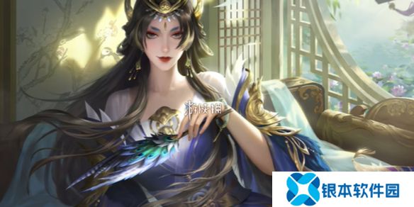 三国杀清河公主怎么获得-三国杀清河公主获取方法