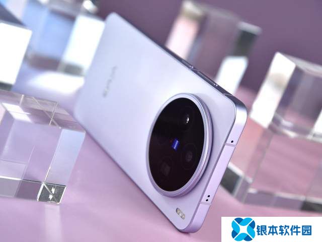 vivo X200s实战评测：蓝晶芯片携手天玑9400+，游戏性能如何？