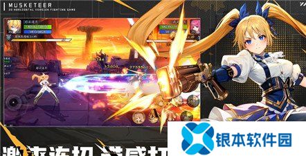 战斗法则礼包码2024有哪些 战斗法则兑换码大全2024
