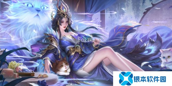三国杀清河公主多少碎片-三国杀清河公主售价